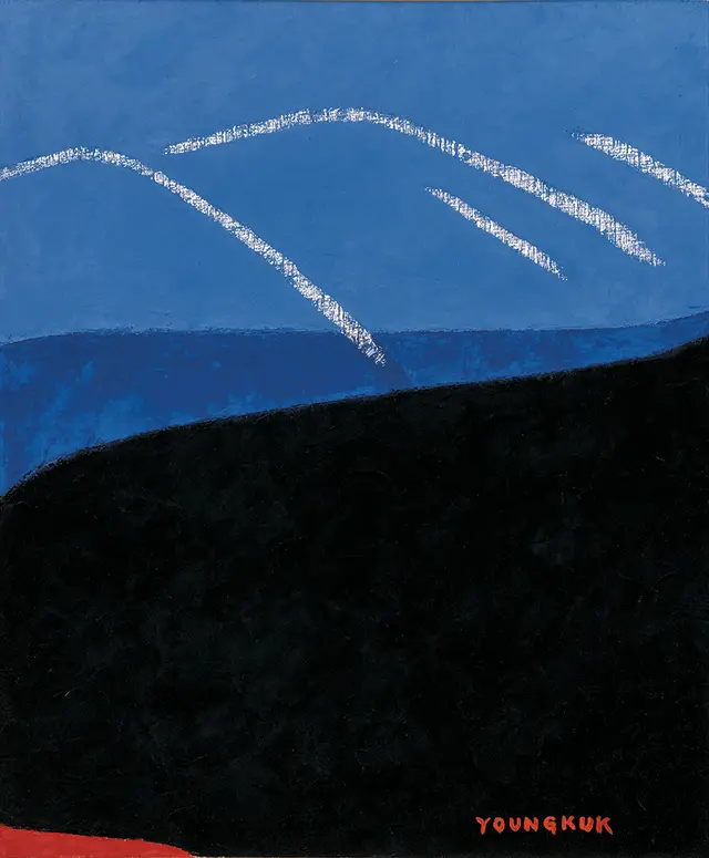 유영국 Yoo YoungKuk 1916 - 2002, 산, oil on canvas, 72.7×60.6cm , 1994년작. 케이옥션 제공