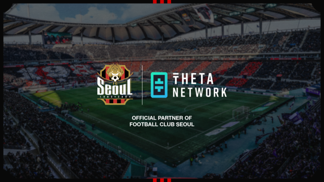 FC 서울이 쎄타 네트워크와 파트너십으로 서울메이트를 출시했다.