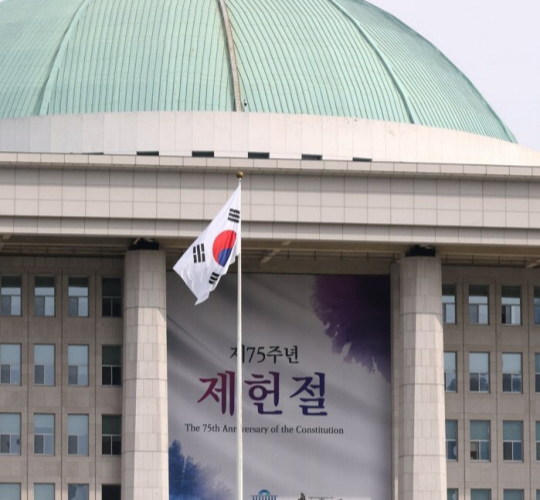“국민 88%가 찬성” 제헌절 다시 공휴일?