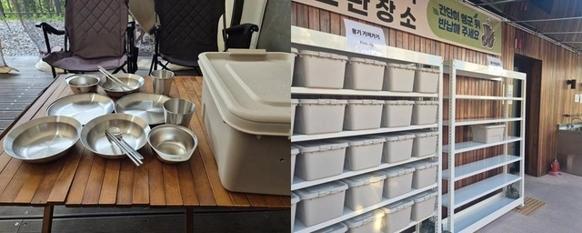 다회용기 세트 모습(왼쪽)과 보관장소(오른쪽). 은평구청 제공