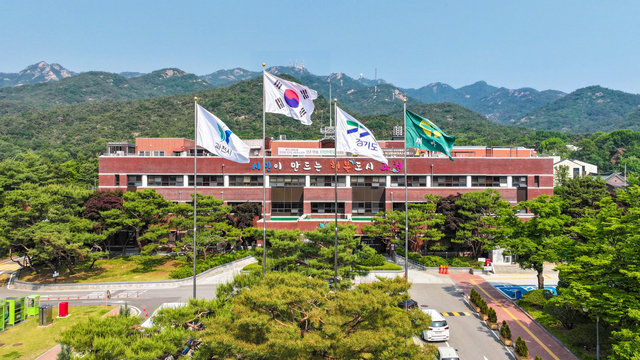 경기 과천시청사 전경. 과천시청 제공