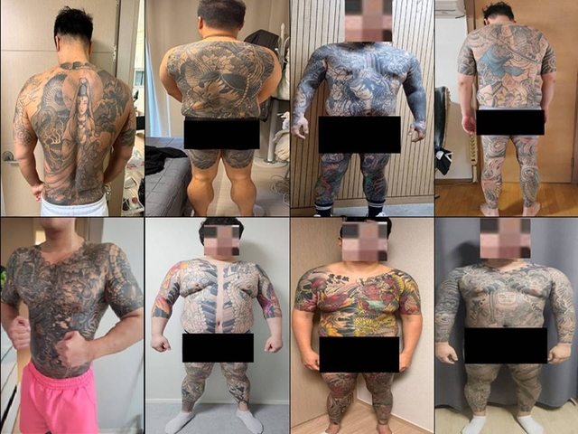 신체에 문신을 새긴 진성파 조직원들. 서울경찰청 제공