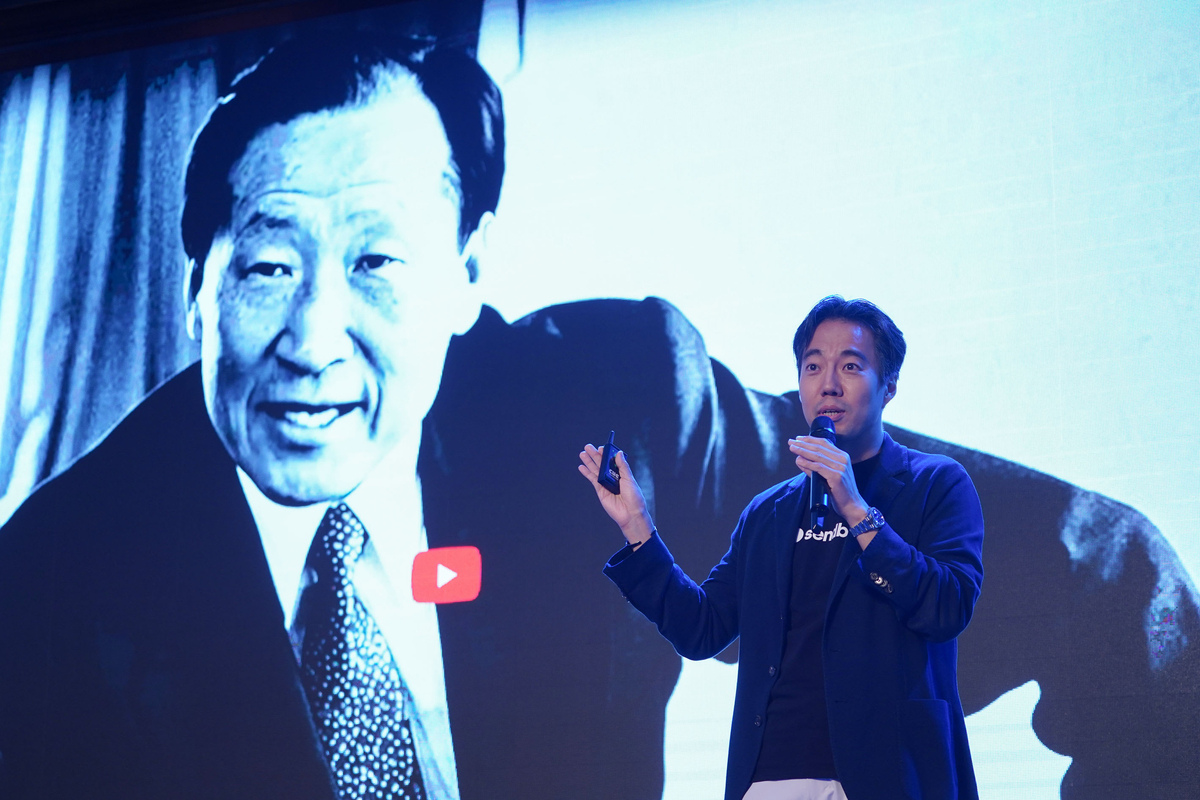 “AI로 제2 한강의 기적을”… ‘AI 정주영 회장’의 환영사