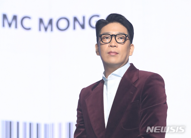 가수 겸 프로듀서 MC몽