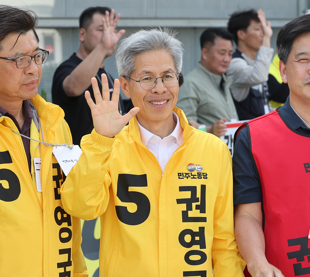 권영국 정의당 대표. 연합뉴스