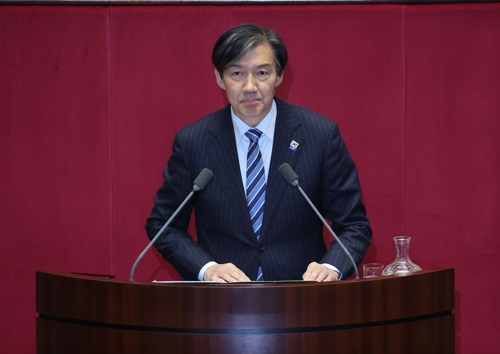 [속보]조국 “‘국민의 적’ 국민의힘은 ‘늙은 일베’”