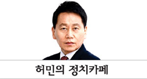 李대통령 강선우 임명은 국민에 대한 배신… 국정동력 약화 조짐[허민의 정치카페]