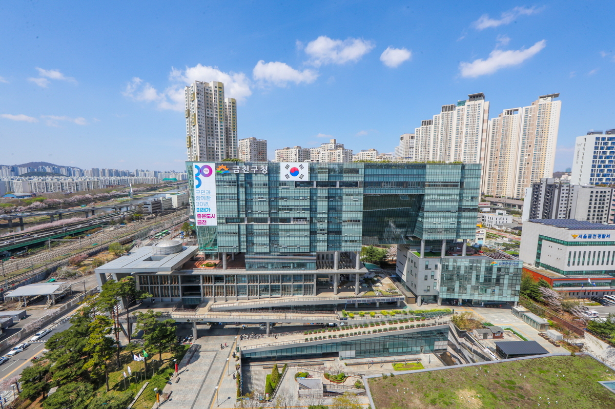 금천시니어클럽, 5년 연속 노인 일자리 및 사회활동 지원 우수기관 - 뉴스 썸네일 이미지