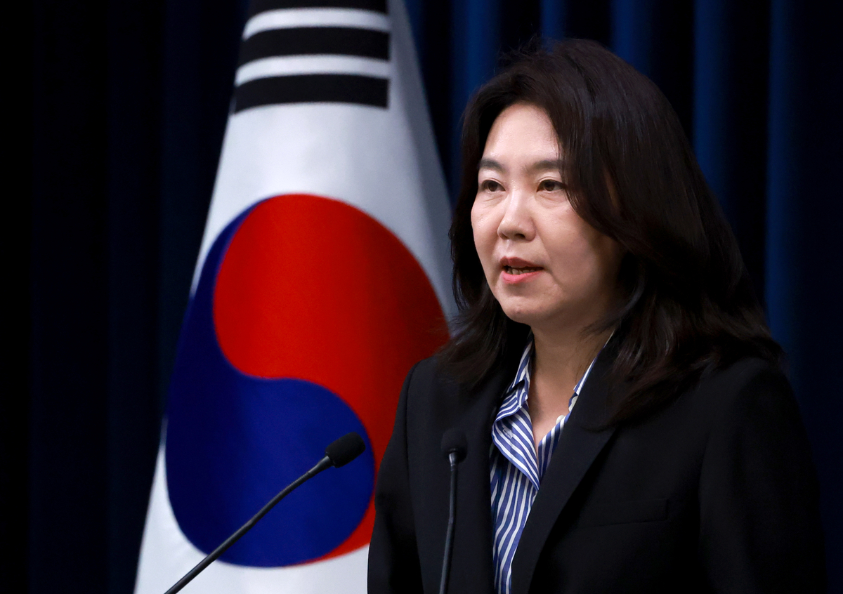 대통령실 브리핑룸