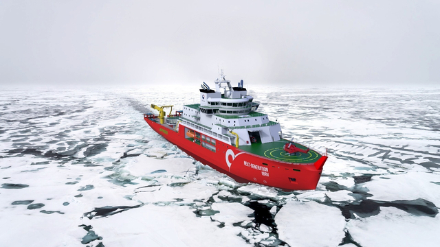 차세대 쇄빙연구선 조감도. 해양수산부 제공