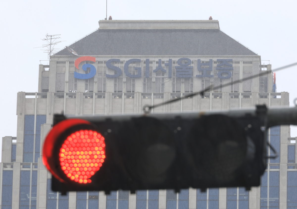 금융사 보안 사고, 이제 '징벌적 과징금' 부과될 수 있습니다! 금융위의 강력한 대응