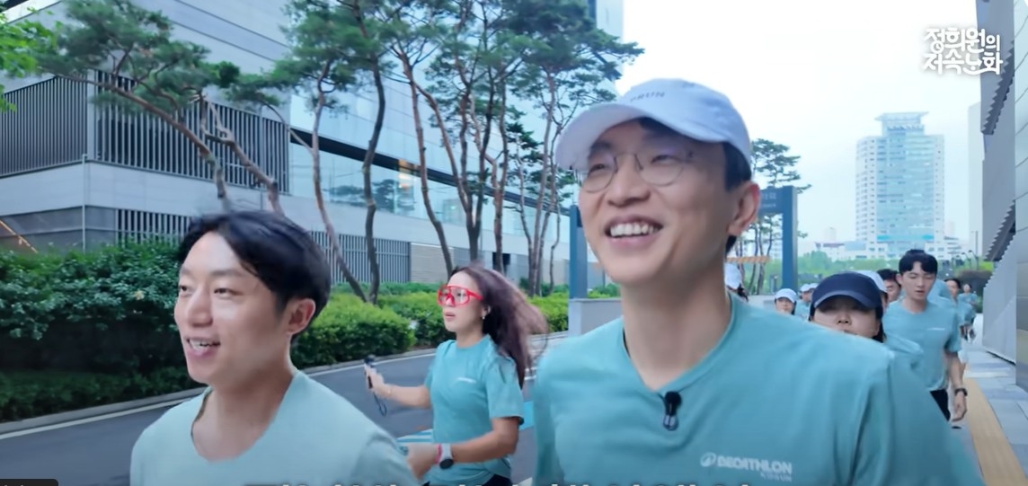 서울시, 시민 건강을 위한 '균형' 잡힌 정책으로 바꾼다! 서울건강총괄관, 건강운동장 균형화 선언