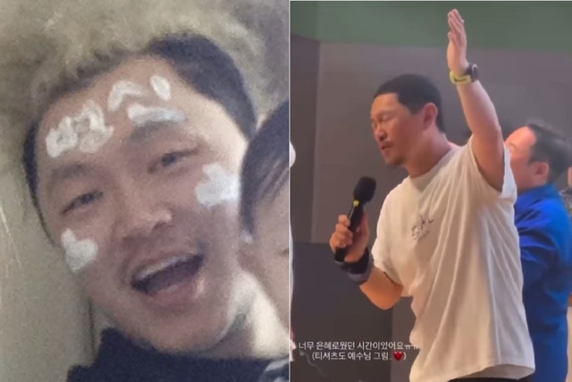 양동근 인스타그램 캡처
