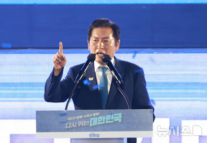 與 새 대표가 제안한 ‘尹 구인방법’…“커튼·담요로 돌돌 말아 데리고 오면 돼!”