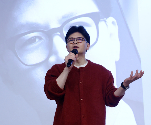 [속보]한동훈 “민주, 증시 망가져도 상관없다는 ‘시그널’ 내는 것”