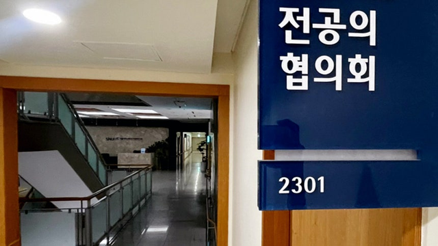 사진 연합뉴스