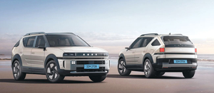 확 바뀐 수소차 ‘넥쏘’ So cool~![자동차]