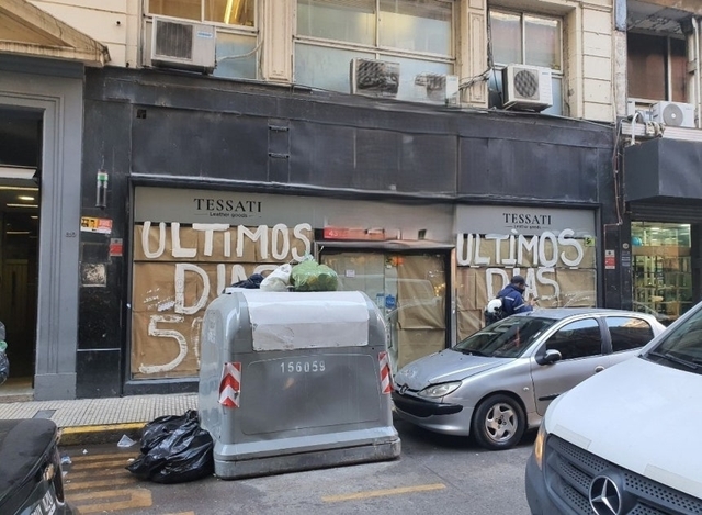 부에노스아이레스의 쓰레기 컨테이너. 연합뉴스