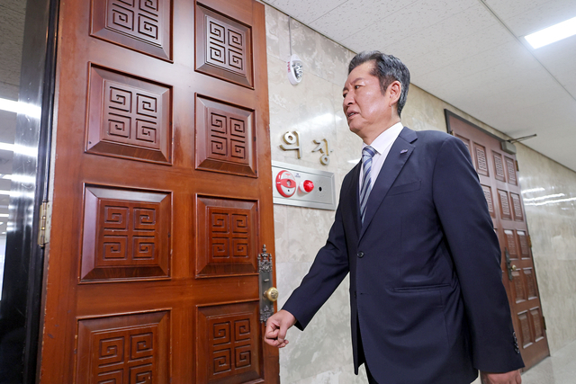 정청래 더불어민주당 대표. 연합뉴스