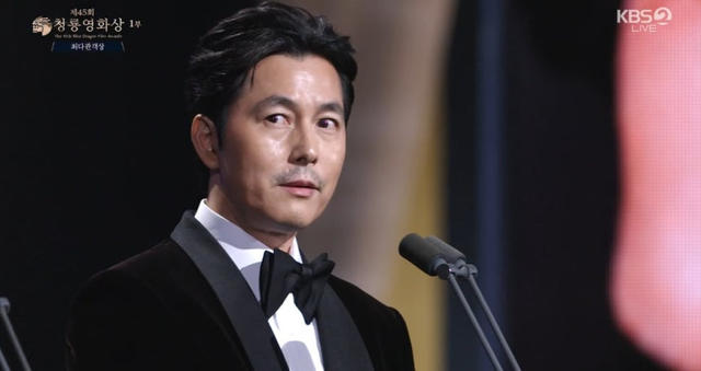 배우 정우성. KBS 청룡영화상 중계 사진
