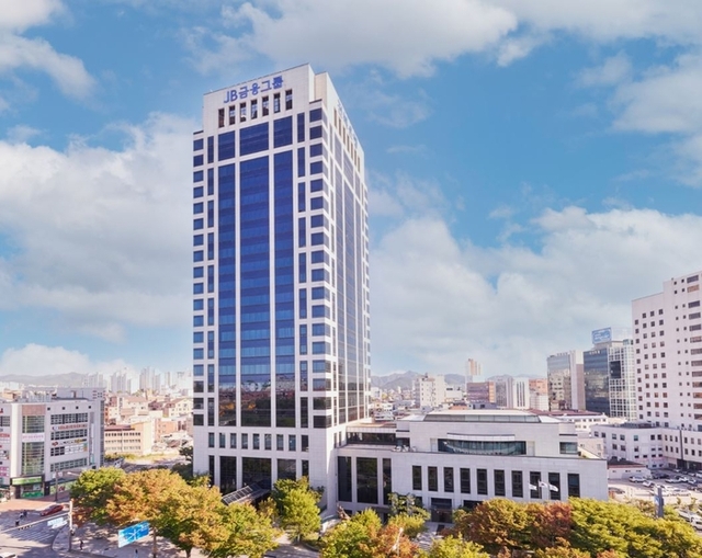 JB금융그룹 사옥 전경