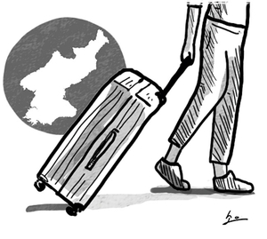 북한 여행 흑역사[오후여담]