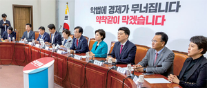 ‘다키스트 아워’ 국힘, 국정운영 능력 상실… 이길 수 없는 정당 늪으로[Deep Read]