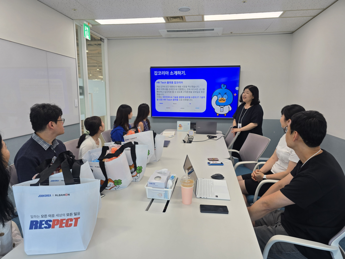 경계선지능 청년들이 일터로...청년재단, 전국 4곳서 '잠재성장캠퍼스... - 뉴스 썸네일 이미지