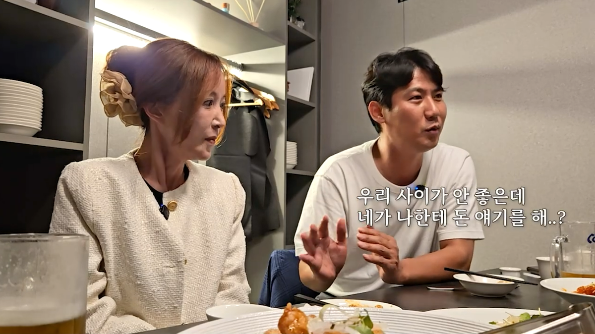 ‘이혼설’ 남편과 SES 슈 “논란의 그사건…오늘 다 말하겠다”