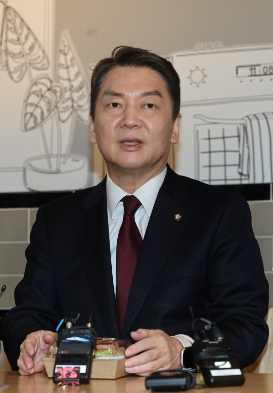 연합뉴스