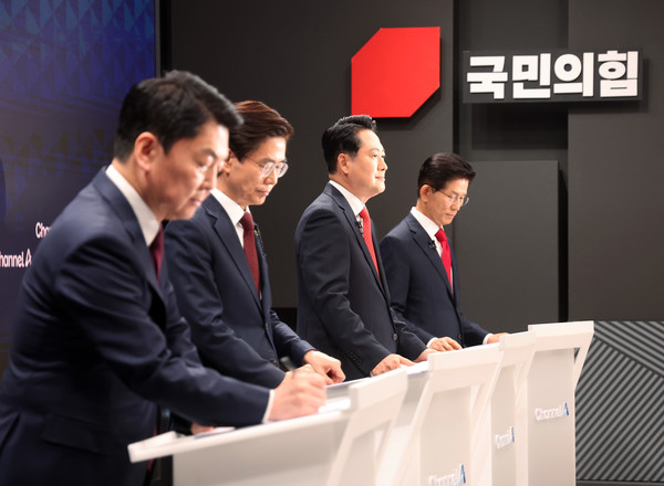 방송토론 준비하는 후보들. 연합뉴스