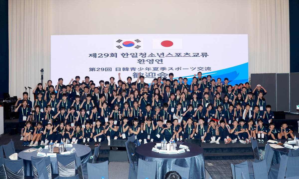 한일 청소년 스포츠 교류, 뜨거운 우정과 열정으로 29회 째 이어져! ⚽🏀⚾