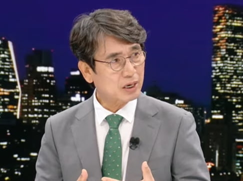 MBC 유튜브 캡처
