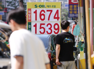 휘발유 2.2원 올라