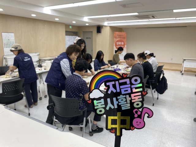 시나몬가랜드 관련 사진. 서초구청 제공