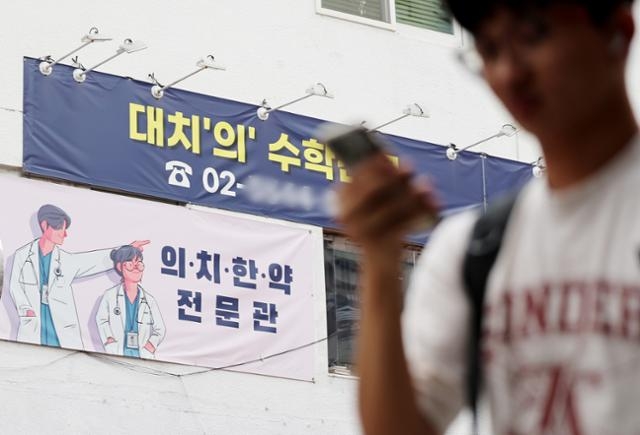 소비쿠폰으로 소고기? 애들 학원에 제일 많이 썼다