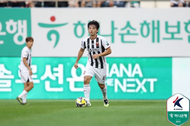 FC 서울의 황도윤. 한국프로축구연맹 제공