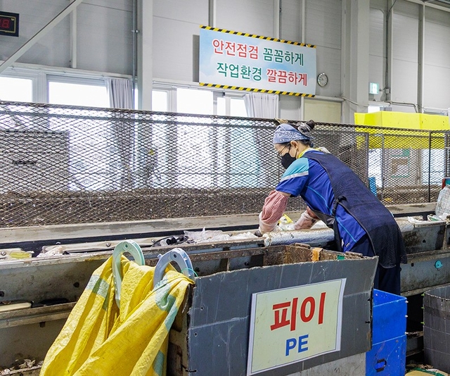 선별과정. 강서구청 제공