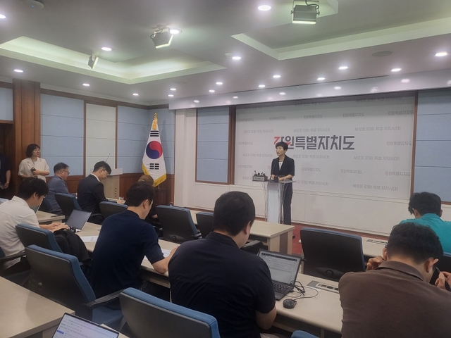 강릉 의료감염 브리핑