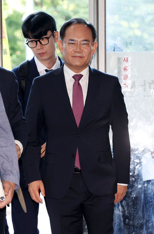 특검 출석하는 임종득