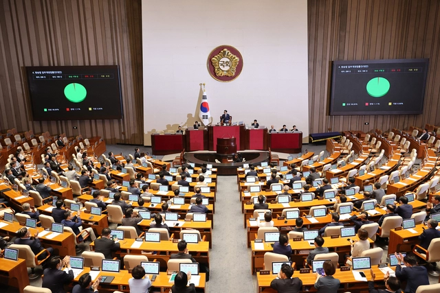 지난 5일 국회 본회의에서 방송법 개정안이 통과됐다.  연합뉴스