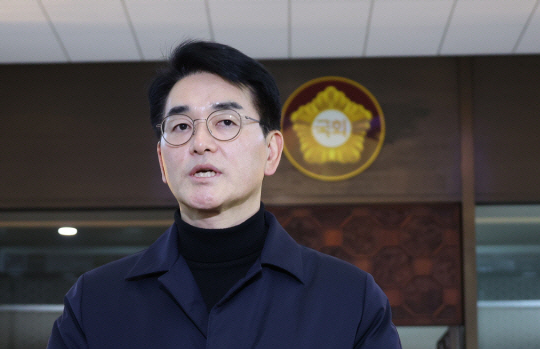 박용진 전 더불어민주당 의원. 연합뉴스