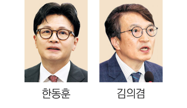 법원 “청담동 술자리는 허위… 한동훈에 배상하라”
