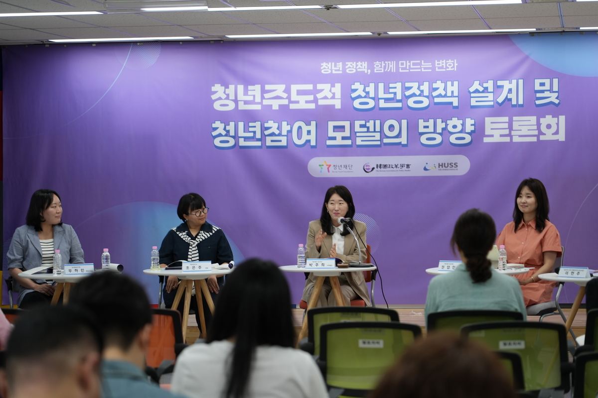 “청년을 정책 대상 아닌 설계 동반자로 삼아야”