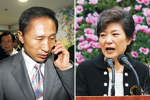 이명박·박근혜, 李 ‘국민임명식’ 불참 “건강상 이유”