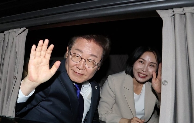 이재명 대통령과 부인 김혜경 여사. 연합뉴스