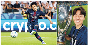 이강인 추격골… 한국인 첫 ‘UEFA 슈퍼컵’ 들어올렸다