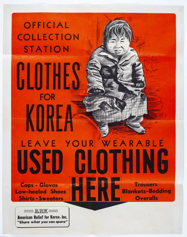 한국을 위한 미국 구호단체의 포스터. 미주독립운동가 염만석 지사 가족 제공. 독립기념관 제공