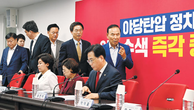 “특검 압수수색, 전국민 검열 의미” …  국힘, 당사서 온라인 합동연설회