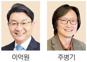 이억원 금융위원장, '자본시장 활성화' 속도전 선언! 생산적 금융 대전환 및 포용금융 확대도 박차